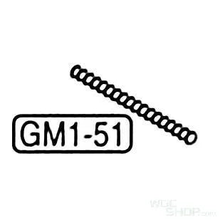 TOKYO MARUI Original Parts - M1911 GBB Airsoft ( GM1-51 ) - WGC Shop