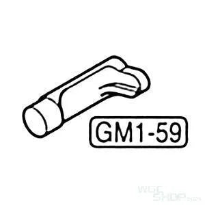 TOKYO MARUI Original Parts - M1911 GBB Airsoft ( GM1-59 ) - WGC Shop