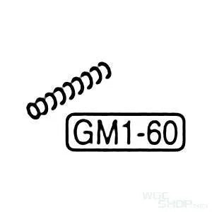 TOKYO MARUI Original Parts - M1911 GBB Airsoft ( GM1-60 ) - WGC Shop