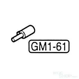 TOKYO MARUI Original Parts - M1911 GBB Airsoft ( GM1-61 ) - WGC Shop