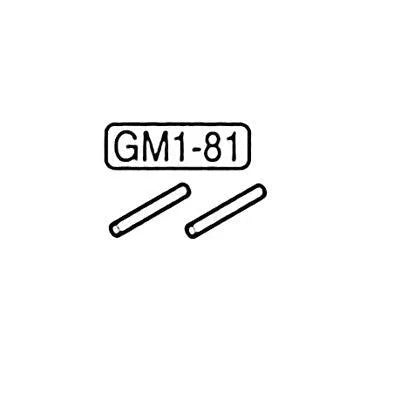 TOKYO MARUI Original Parts - M1911 GBB Airsoft ( GM1-81 ) - WGC Shop