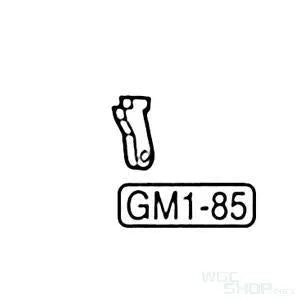 TOKYO MARUI Original Parts - M1911 GBB Airsoft ( GM1-85 ) - WGC Shop