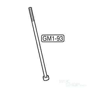 TOKYO MARUI Original Parts - M1911 GBB Airsoft ( GM1-93 ) - WGC Shop