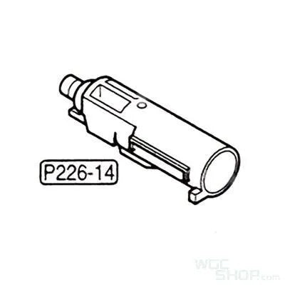 TOKYO MARUI Original Parts - P226 GBB Airsoft ( P226-14 ) - WGC Shop