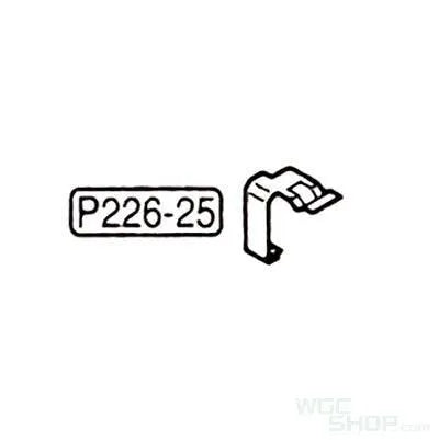 TOKYO MARUI Original Parts - P226 GBB Airsoft ( P226-25 ) - WGC Shop