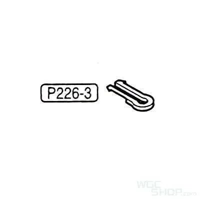 TOKYO MARUI Original Parts - P226 GBB Airsoft ( P226-3 ) - WGC Shop