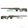 TOKYO MARUI L96 AWS Sniper Spring Airsoft - WGC Shop