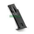 TOKYO MARUI M8000 Magazine ( for Spring Pistol Only ) - WGC Shop