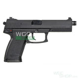 TOKYO MARUI Socom MK23 Fixed Slide Gas Airsoft ( Full Set ) - WGC Shop