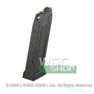 UMAREX / KWA HK45 Gas Magazine - WGC Shop