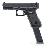 UMAREX / VFC Glock G18C GBB Airsoft - WGC Shop