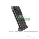 UMAREX / KWA 25Rds Gas Magazine for USP.45 Tactical UMA-MAG-USPTBS7T - WGC Shop