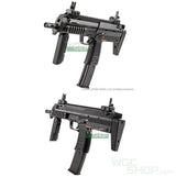 UMAREX / KWA H&K MP7A1 GBB Airsoft Black UMA-SMG-MP7A1T - WGC Shop