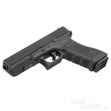 UMAREX / VFC Glock G17 Gen4 GBB Airsoft - WGC Shop