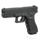 UMAREX / VFC Glock G17 Gen4 GBB Airsoft - WGC Shop
