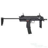 UMAREX / VFC MP7A1 Gen 2 Electric Airsoft ( AEG ) - WGC Shop