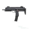 UMAREX / VFC MP7A1 Navy Gen 2 GBB Airsoft ( Batch - JUL 2025 ) UMA-VF2-LMP7-BK11 - WGC Shop