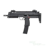 UMAREX / VFC MP7A1 Navy Gen 2 GBB Airsoft - Black - WGC Shop