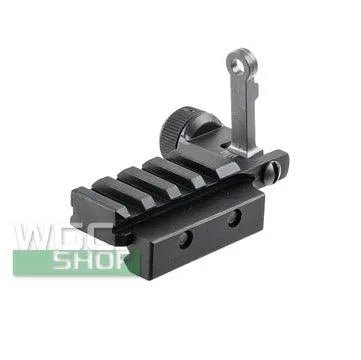 VFC K Type Flip - Up Rear Sight with Small Rail VFC-RST-PDW-BK01 - WGC Shop