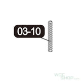 VFC Original Parts - HK45CT Trigger Bar Spring ( VGC6SPG004 ) VFC-VGC6SPG004 - WGC Shop