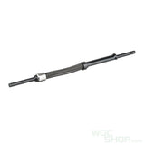 VFC Original Parts - Steel Piston Guide Assembly for HK416D GBB Rifle ( VG23PIS001 ) VFC-VG23PIS001 - WGC Shop