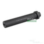 VFC QD Barrel Extension for UMP GBB Airsoft VFC-VF9-SS-UMP-01 - WGC Shop