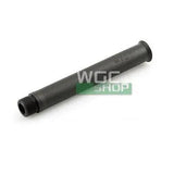 VFC SCAR L / MK6 STD 14.5 inch Steel Outer Barrel VFC-VF9-BRL-MK16E145-ST01 - WGC Shop