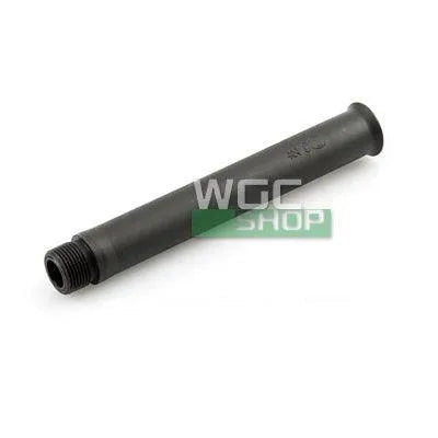 VFC SCAR L / MK6 STD 14.5 inch Steel Outer Barrel - WGC Shop