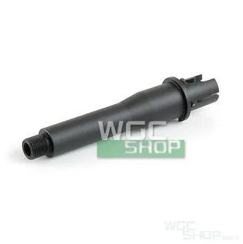 VFC 6.5 inch Aluminum Outer Barrel for M4 AEG Series - WGC Shop