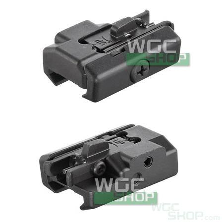 VFC MP7 Folding Front Sight - WGC Shop