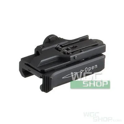 VFC HK Folding Rear Sight - WGC Shop