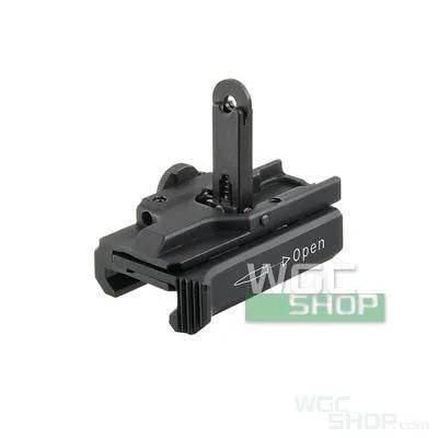 VFC HK Folding Rear Sight - WGC Shop