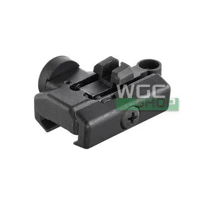 VFC MP7 Folding Rear Sight - WGC Shop