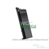 WE 15Rds Gas Magazine for M1911 ( Black ) WE-MAG-M1911 - WGC Shop