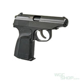 WE Makarov GBB Airsoft - Black - WGC Shop
