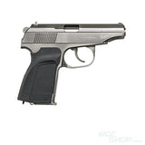 WE Makarove GBB Airsoft ( Silver / with Marking ) - WGC Shop