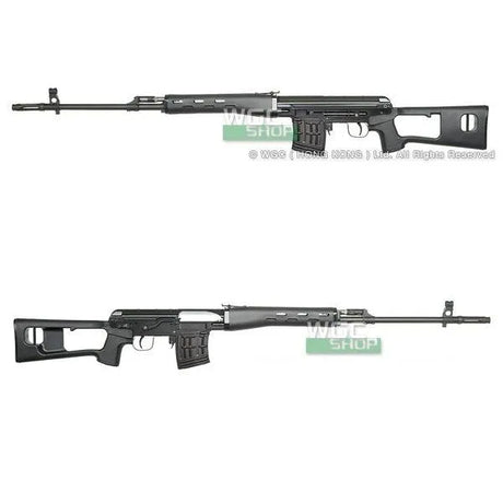 WE SVD GBB Airsoft - Black - WGC Shop