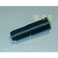 SYSTEMA Air Nozzle for AUG - WGC Shop